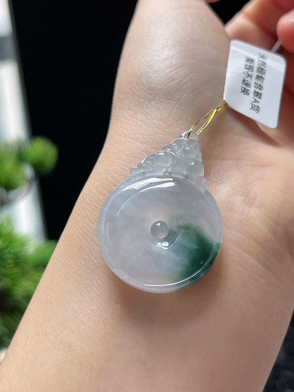 翡翠冰糯种飘花平安扣