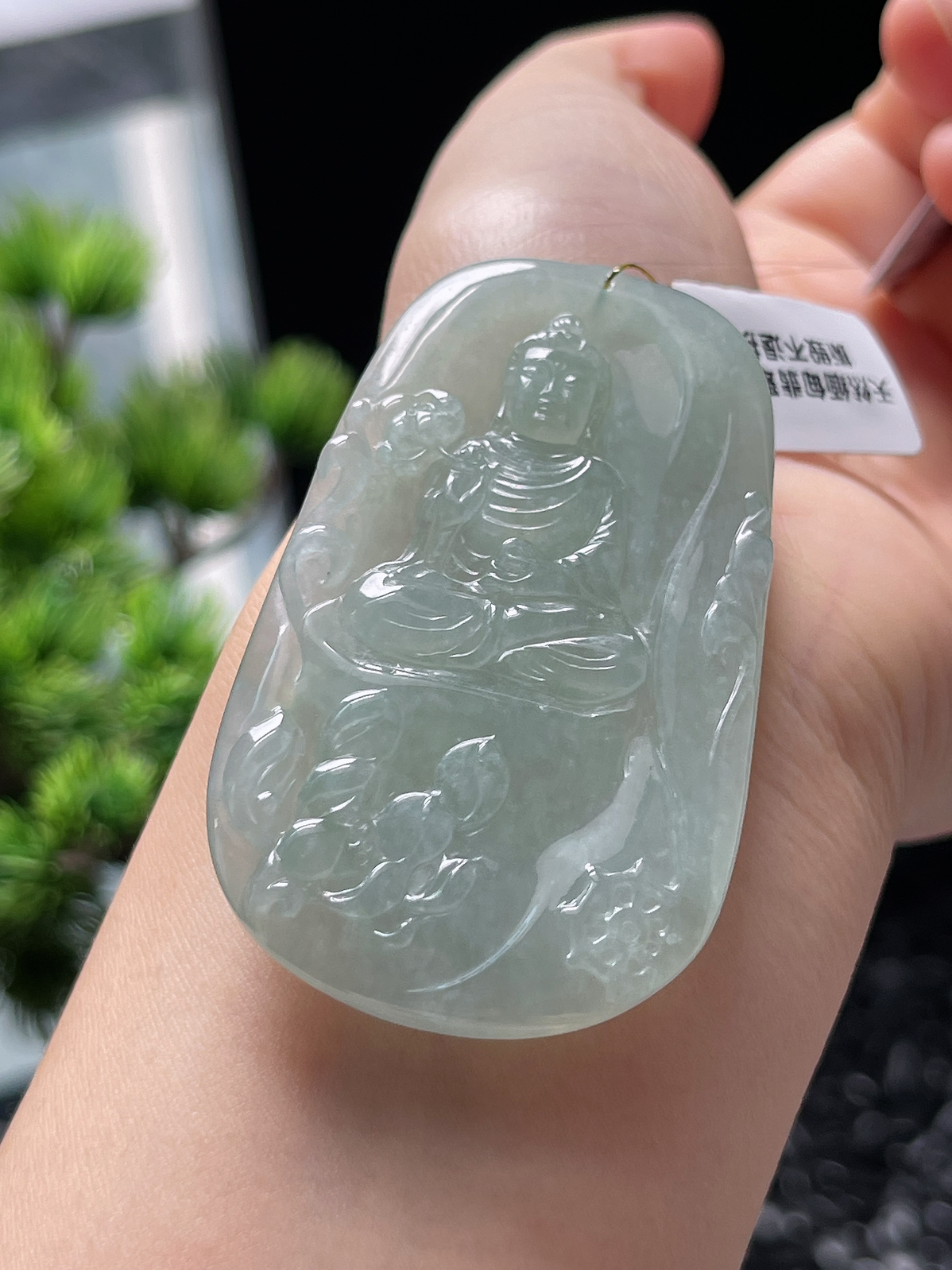 翡翠冰糯种绿色吊坠