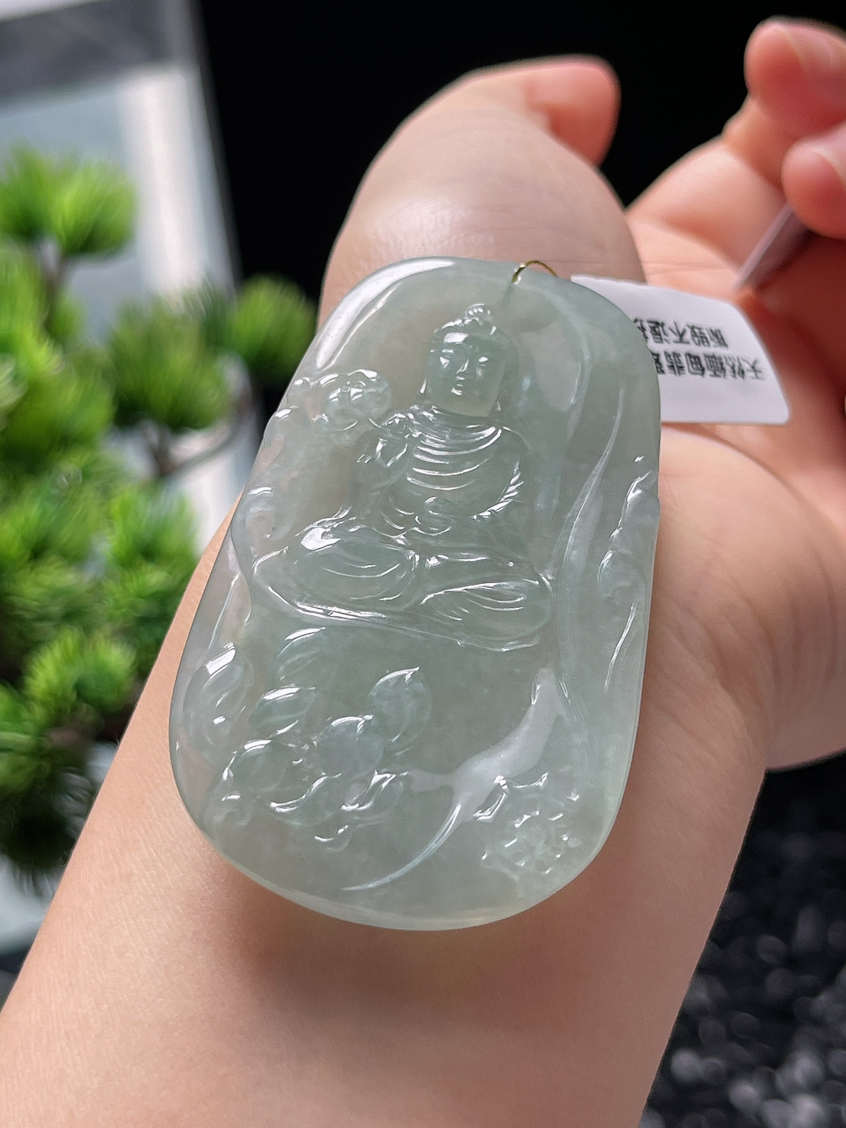 翡翠冰糯种绿色吊坠