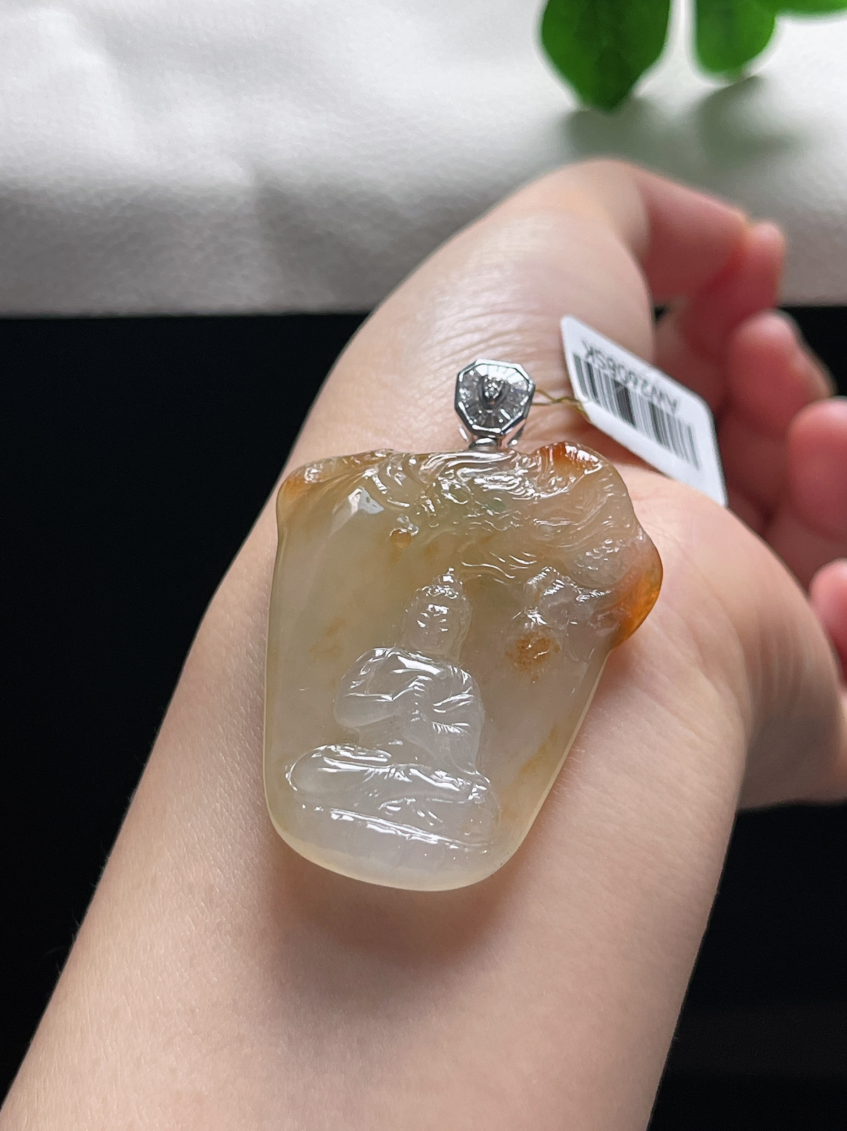 18k金翡翠冰糯种黄色吊坠