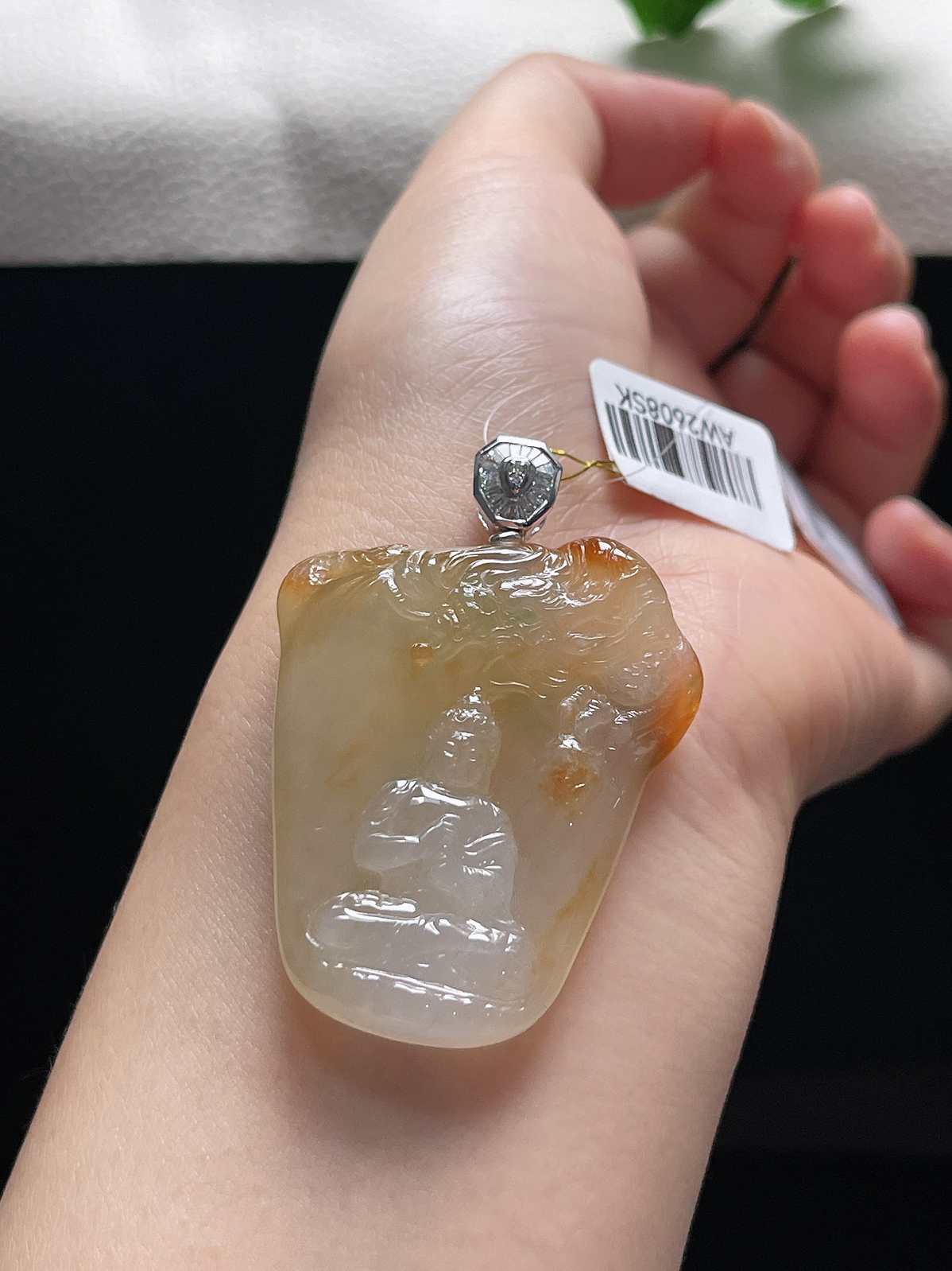 18k金翡翠冰糯种黄色吊坠