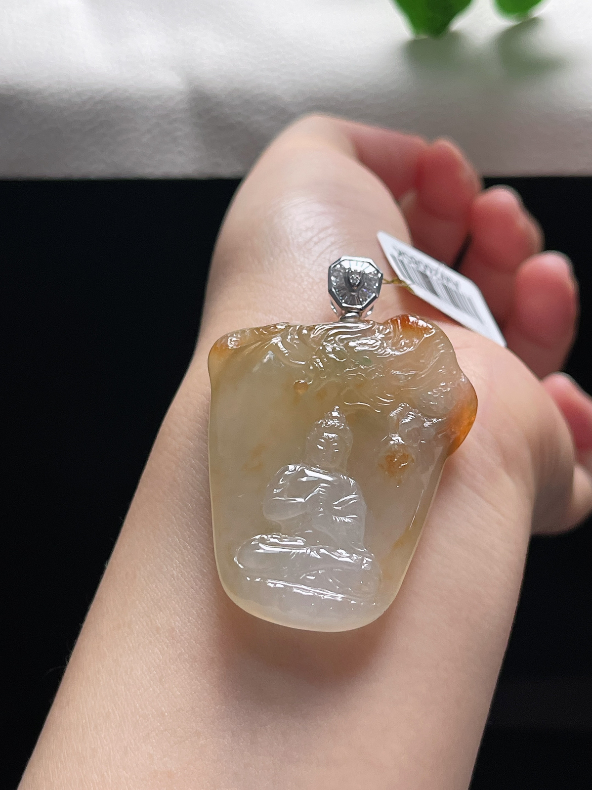 18k金翡翠冰糯种黄色吊坠