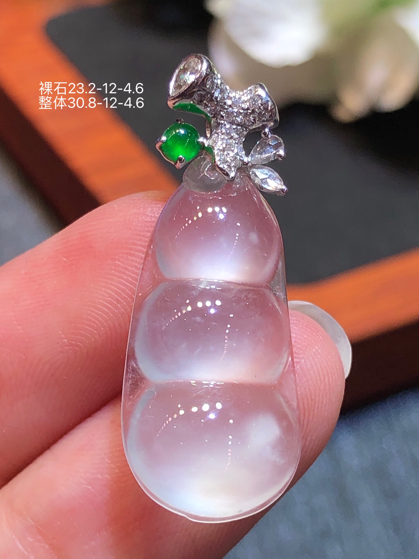 18K金镶 冰种福豆吊坠 无裂 水润色艳 品相饱满 配送银链苹果拍摄，实物更好看，30.8-12-4