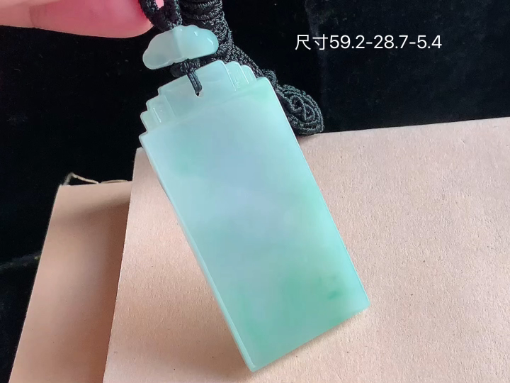 冰飘花仿古牌,老坑冰透 种老水足 水润光泽,性比高,无裂,尺寸看图