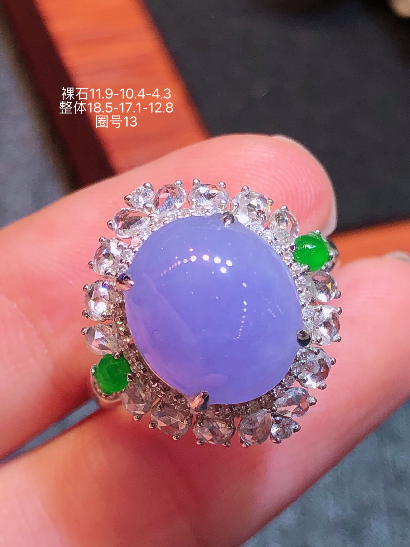 ️18K金镶 蛋面戒指 无裂 水润色艳 品相饱满 苹果拍摄，实物更好看，11.9-10.4-4.3