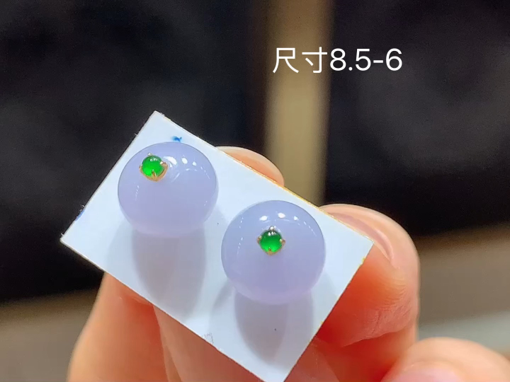 18K 冰紫平安扣耳钉,无裂,尺寸 看图，8.5-6