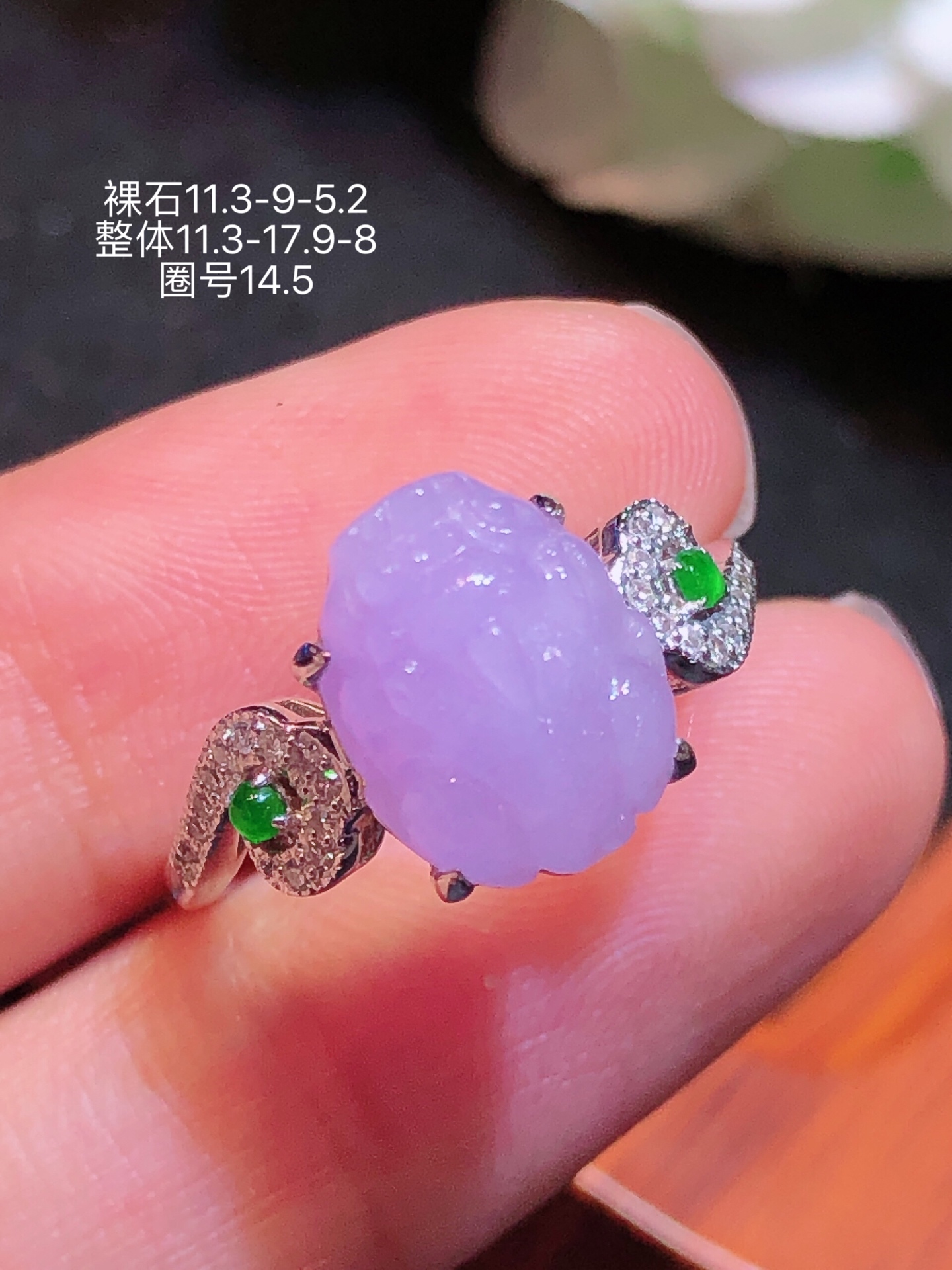 18K金镶 貔貅戒指 无裂 水润色艳 品相饱满 苹果拍摄，实物更好看，11.3-9-5.2