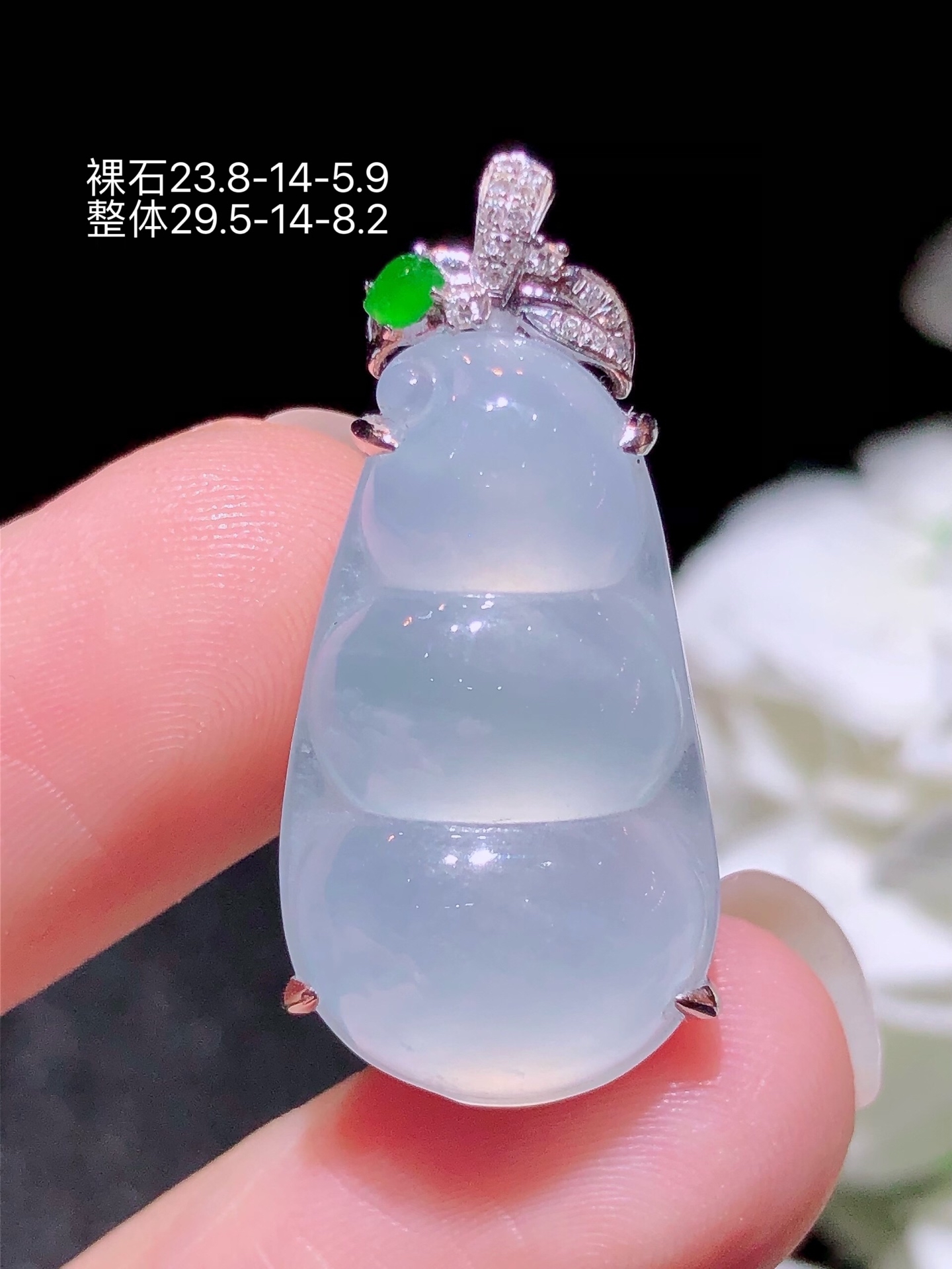 ️18K金镶 茅台白福豆吊坠 无裂 水润色艳 品相饱满 配送银链苹果拍摄，实物更好看，29.5-1