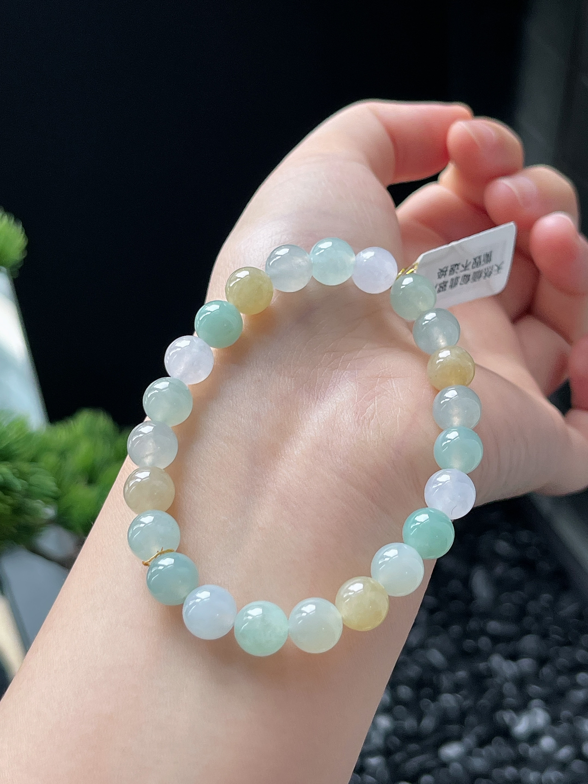翡翠冰糯种糖果色手链