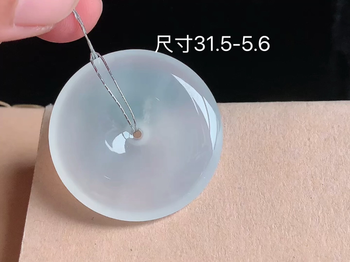 冰种平安扣,老坑冰透 种老水足 水润光泽,性比高,无裂,尺寸看图