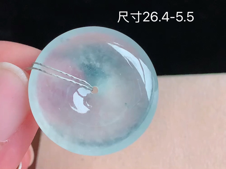 冰种平安扣,老坑冰透 种老水足 水润光泽,性比高,无裂,尺寸看图,26.4-5.5