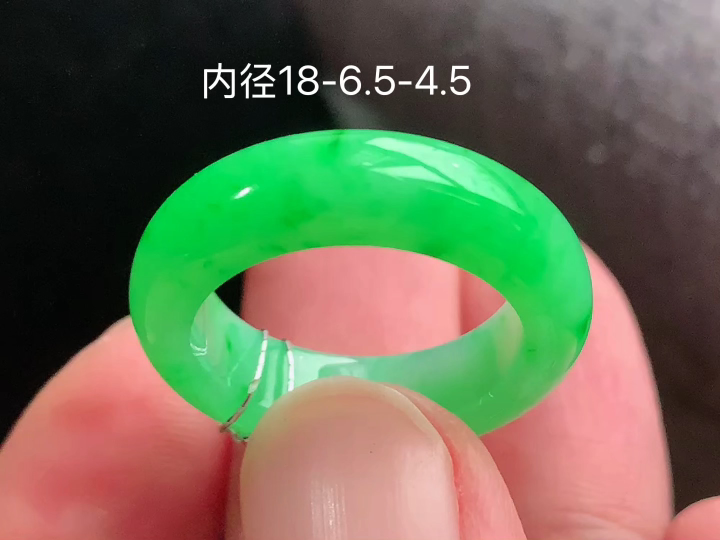 ️ 冰绿指环,老坑冰透 种老水足 水润光泽,性比高 无裂,尺寸看图,18-6.5-4.5