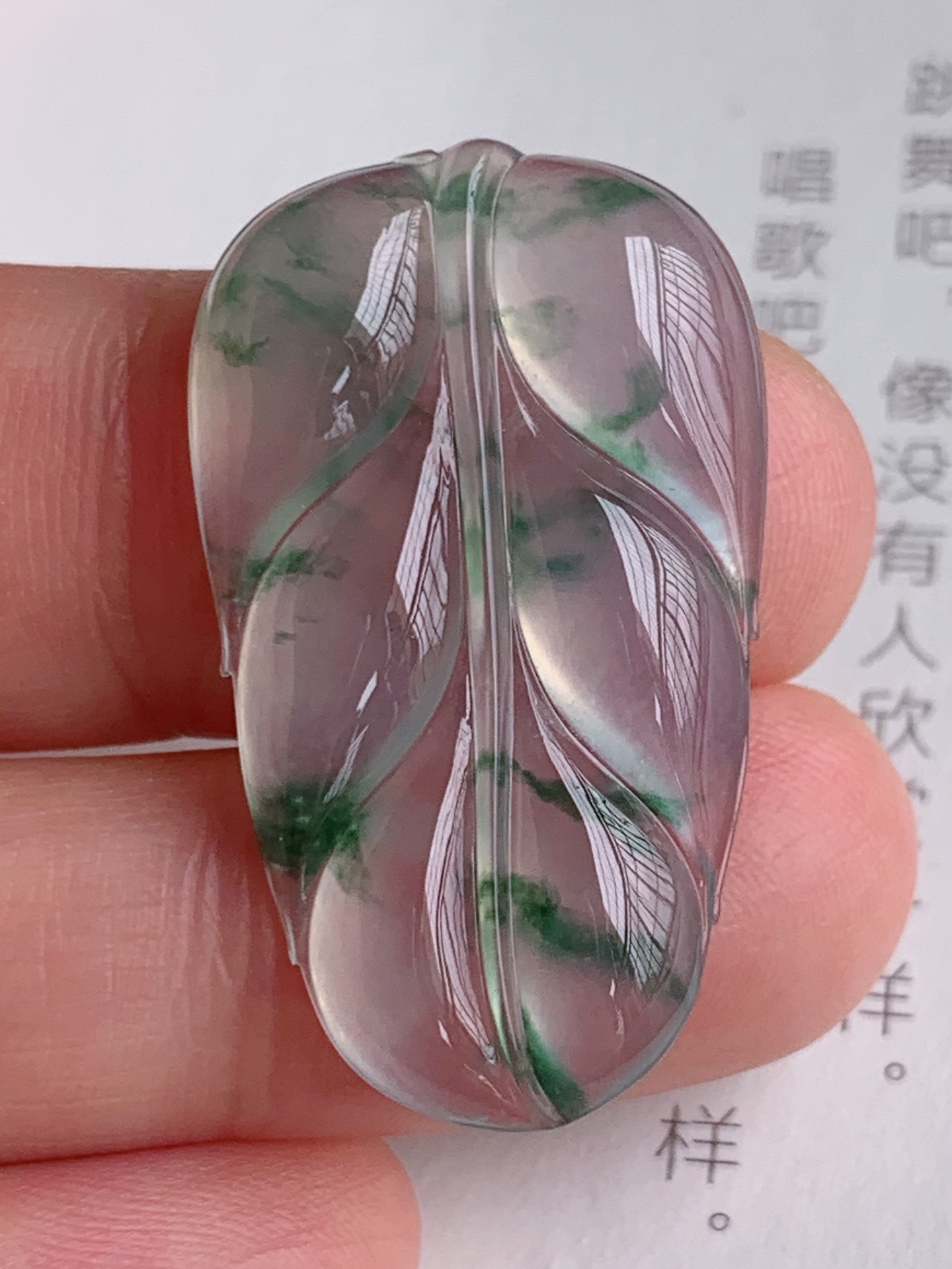冰飘绿花树叶，花色灵动飘逸，自然光实拍，尺寸:31.5/18.5/4.2