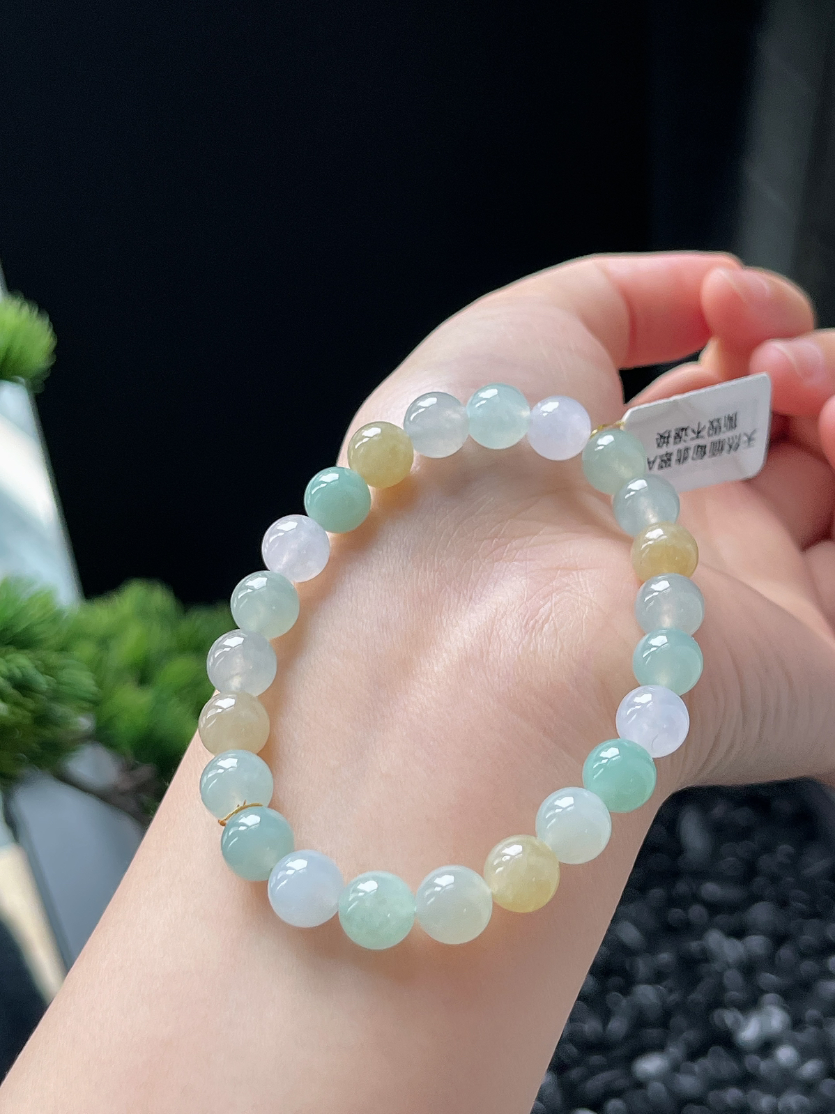 翡翠冰糯种糖果色手链