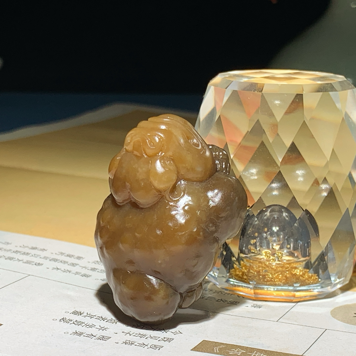 新疆和田玉且末糖富贵缠身金蟾挂件 尺寸43/32/22重40.5克！玉质细腻油润 底色纯净 脂粉好，