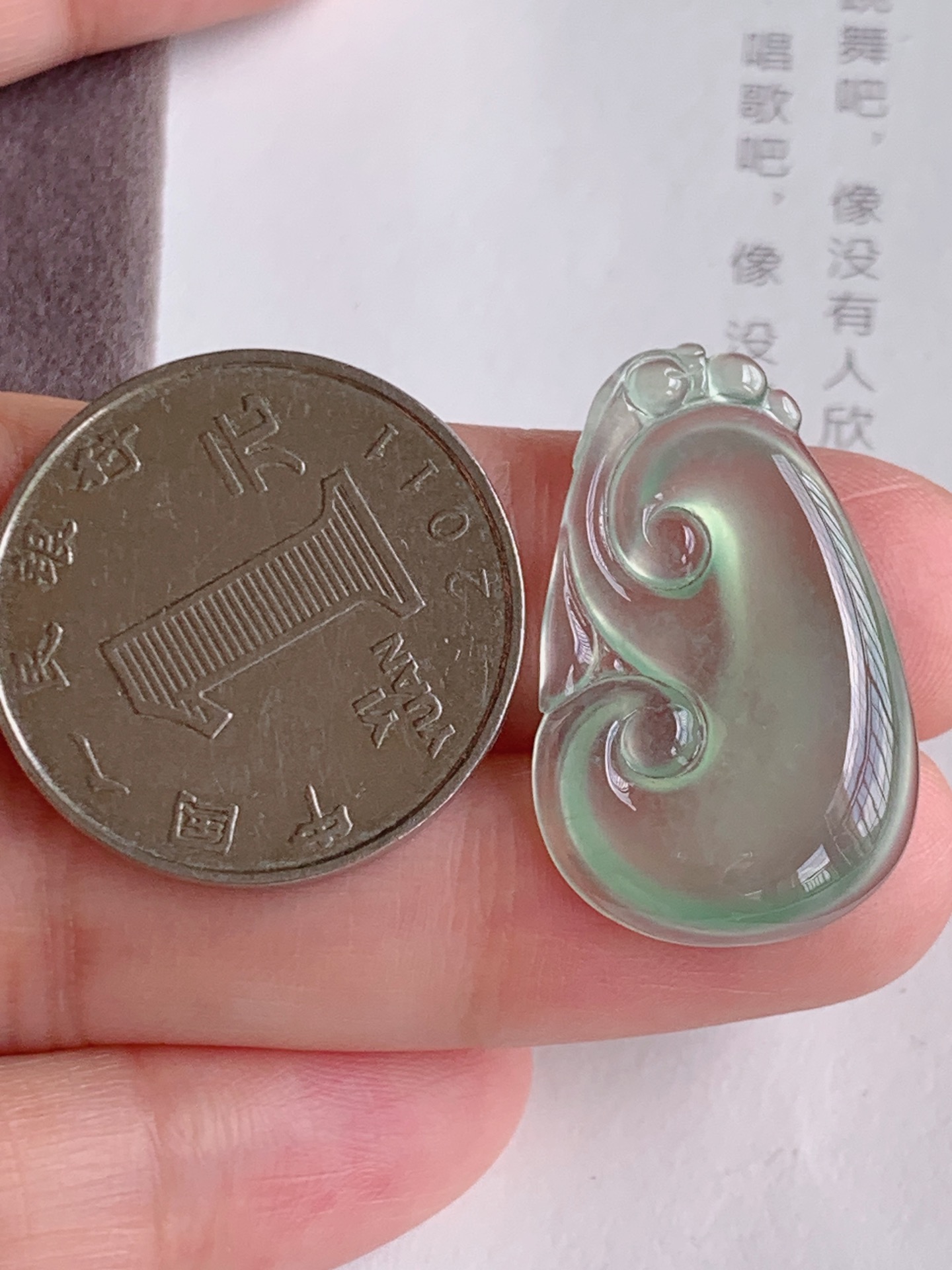 ️冰晴如意，色调均匀淡雅，自然光实拍，尺寸:27.8/17.8/4