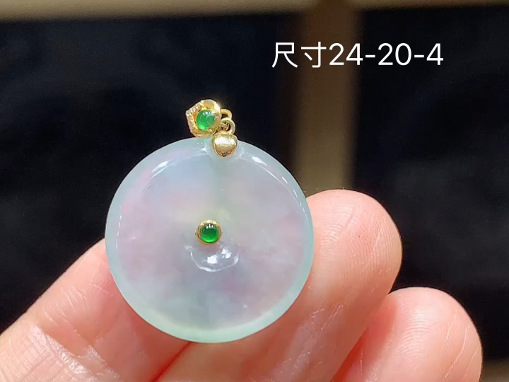 18K 冰飘花平安吊坠,无裂,尺寸 看图，24-20-4
