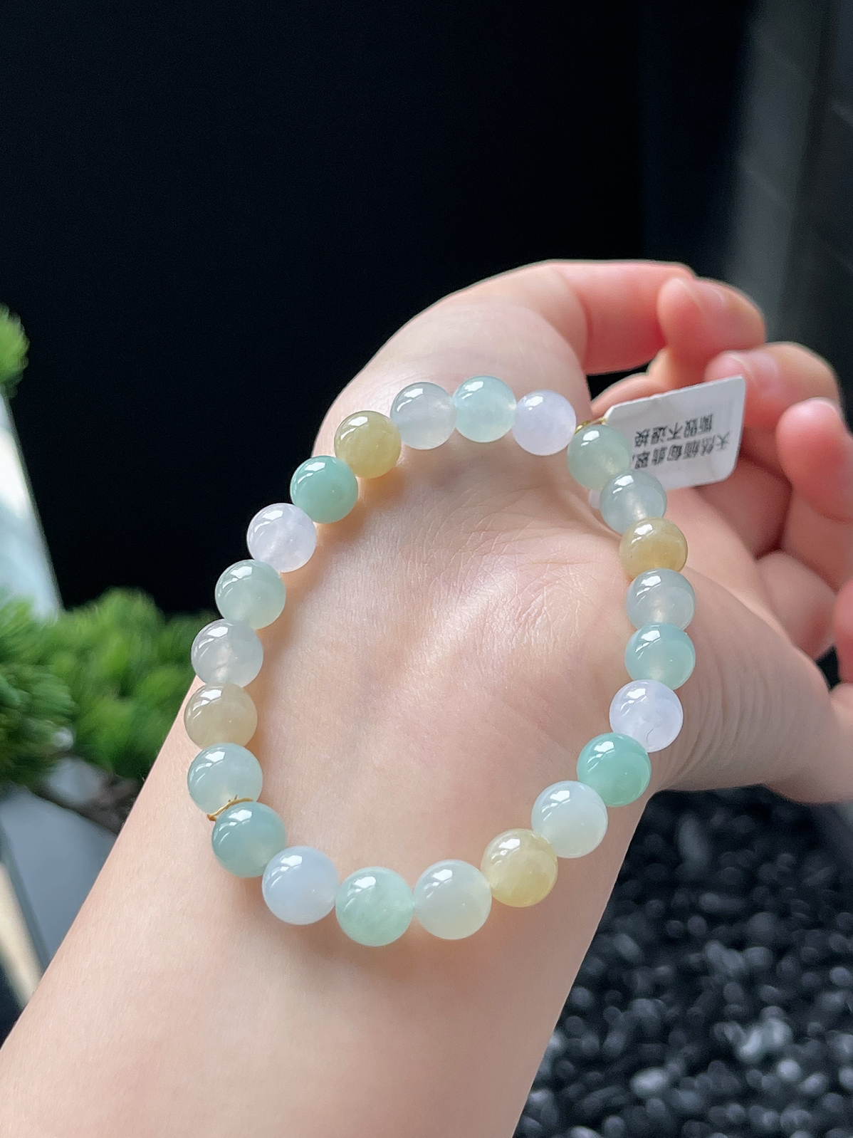 翡翠冰糯种糖果色手链