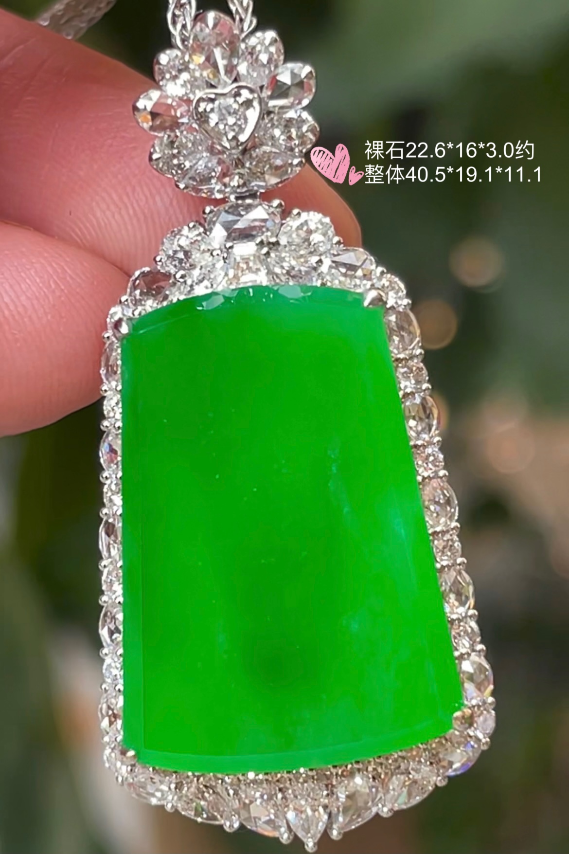 ️【高冰正阳绿，无事牌】大件饱满，厚装，通透水润，玉质细腻，翠色鲜艳，18k金奢华钻石镶嵌️，4