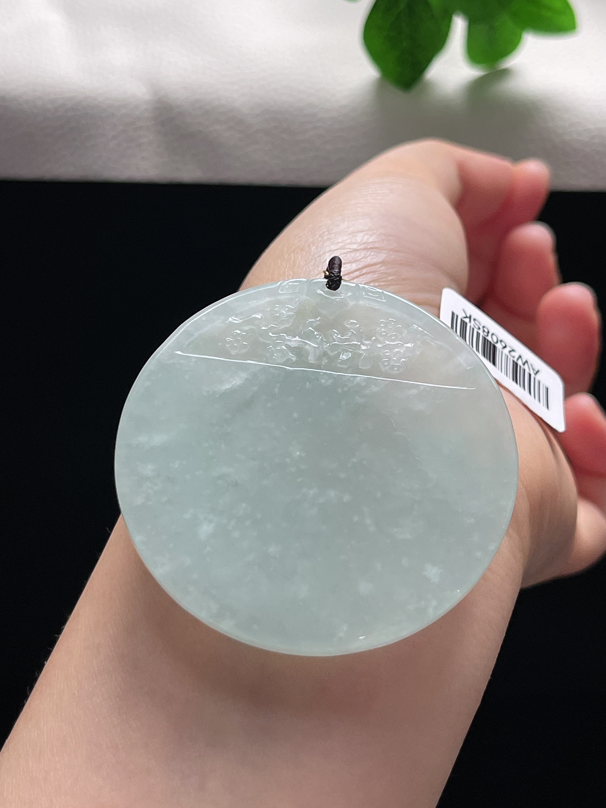 翡翠冰糯种淡绿色仿古无事牌