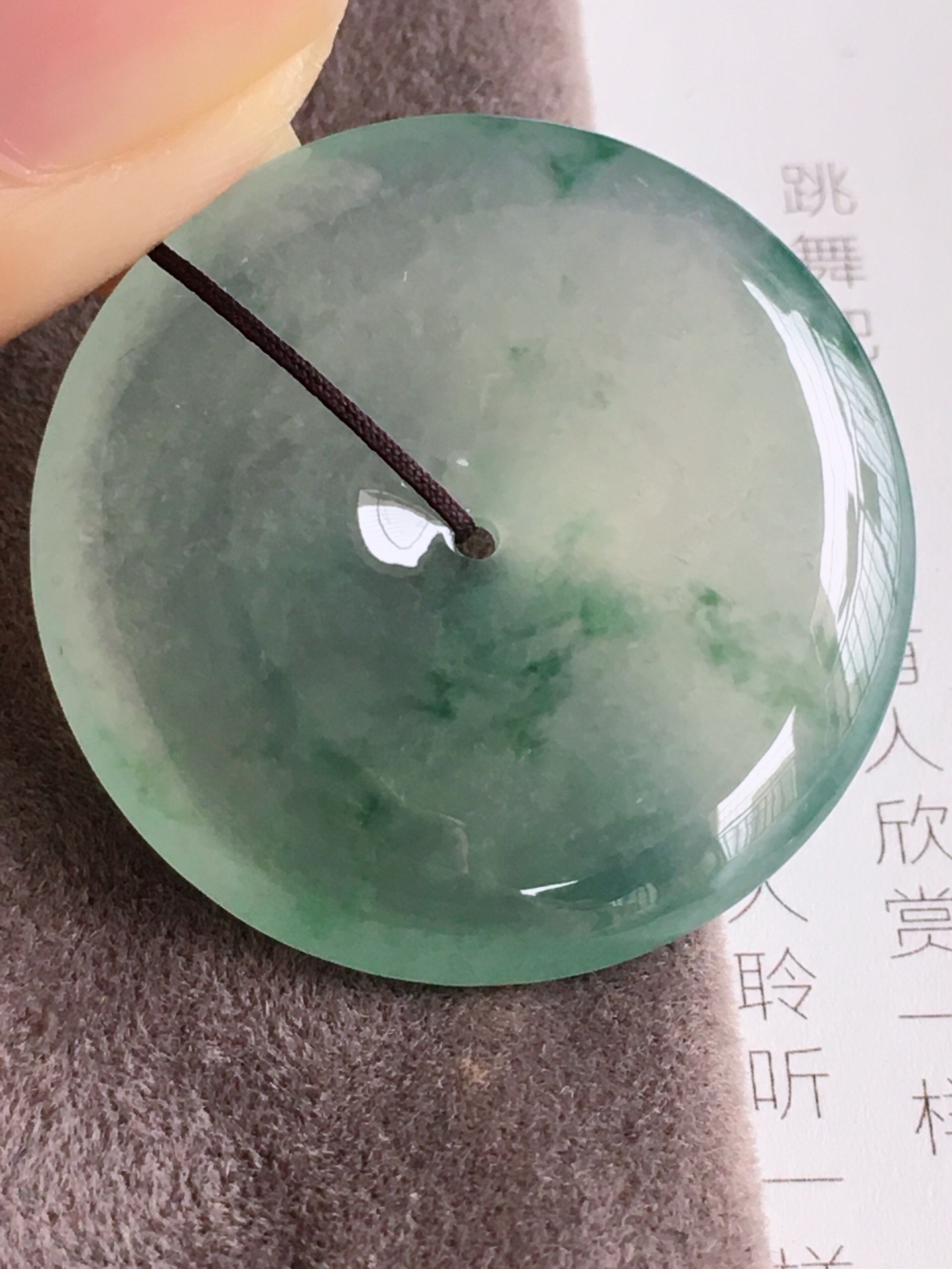 冰飘花平安扣，冰透水润，自然光实拍，尺寸：30.3/5.6