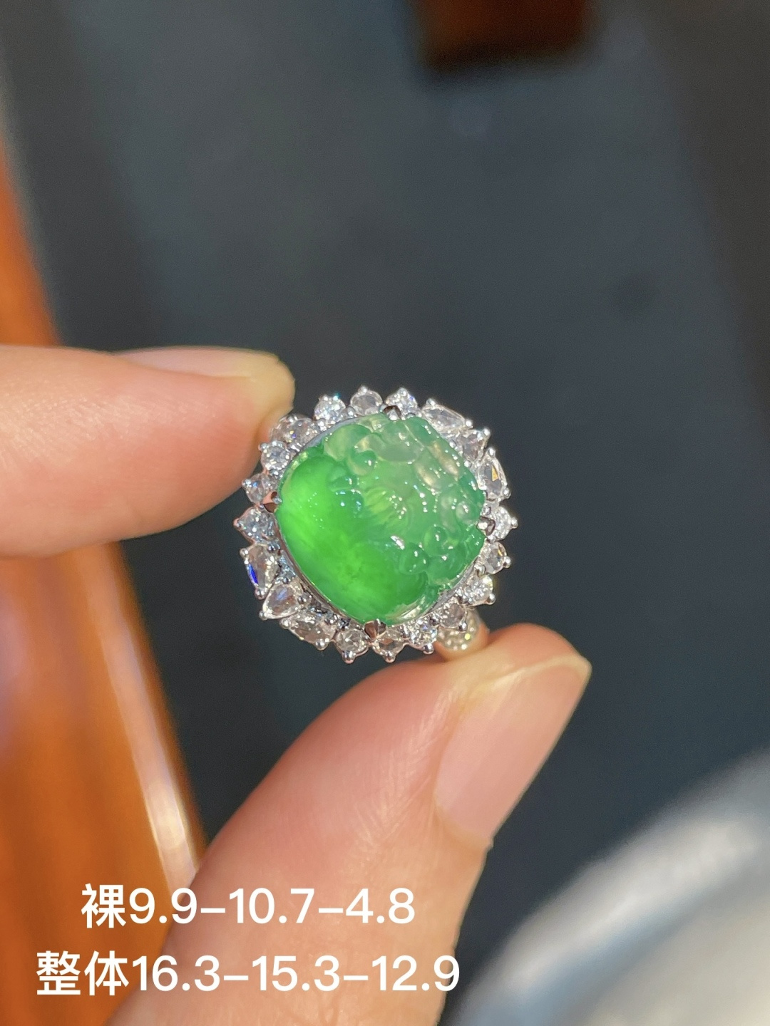 冰绿貔貅戒指，无裂，18k金镶嵌，16.3-15.3-12.9