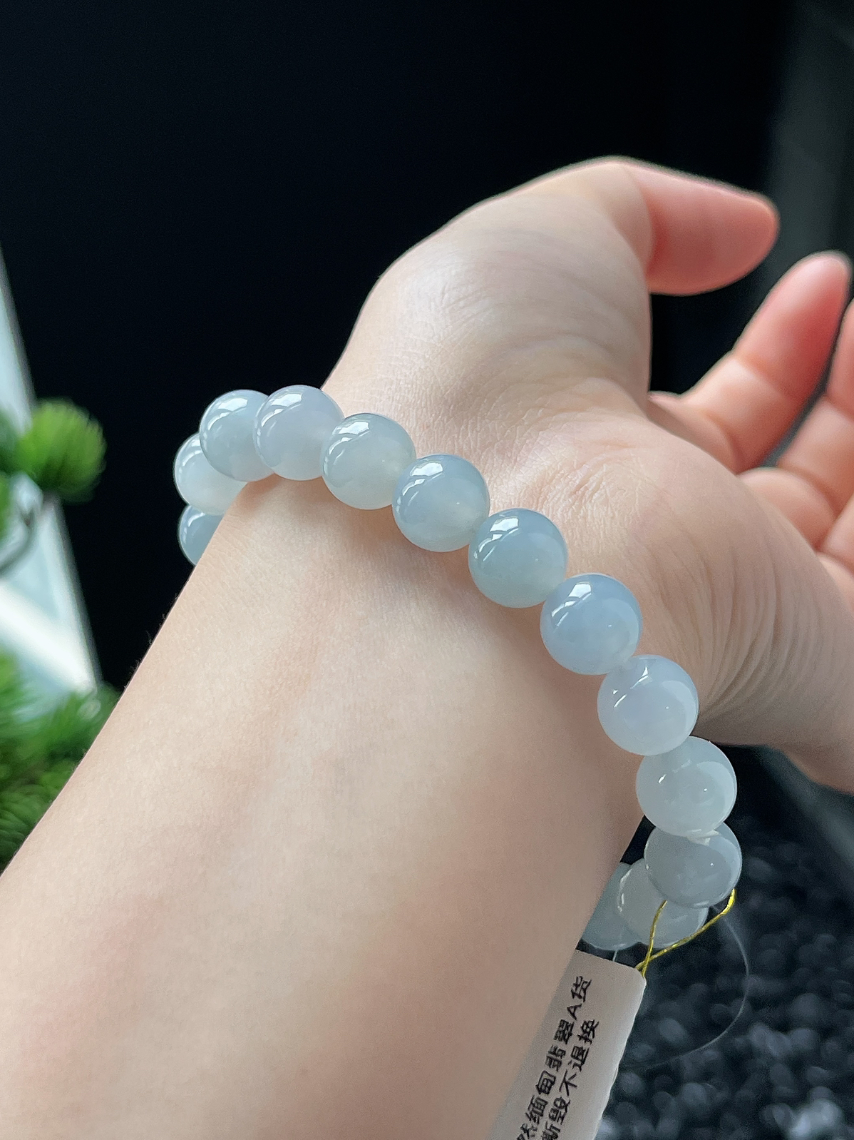 翡翠冰糯种淡蓝色手链