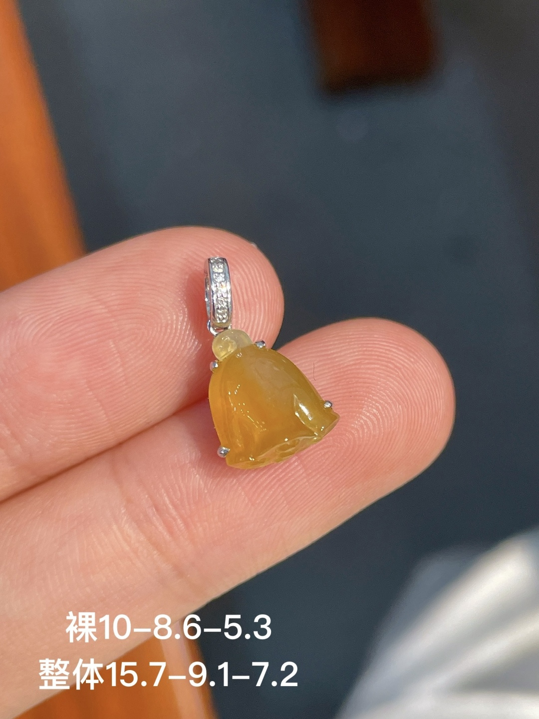 黄翡吊坠,18k金镶嵌,强烈推荐，15.7-9.1-7.2
