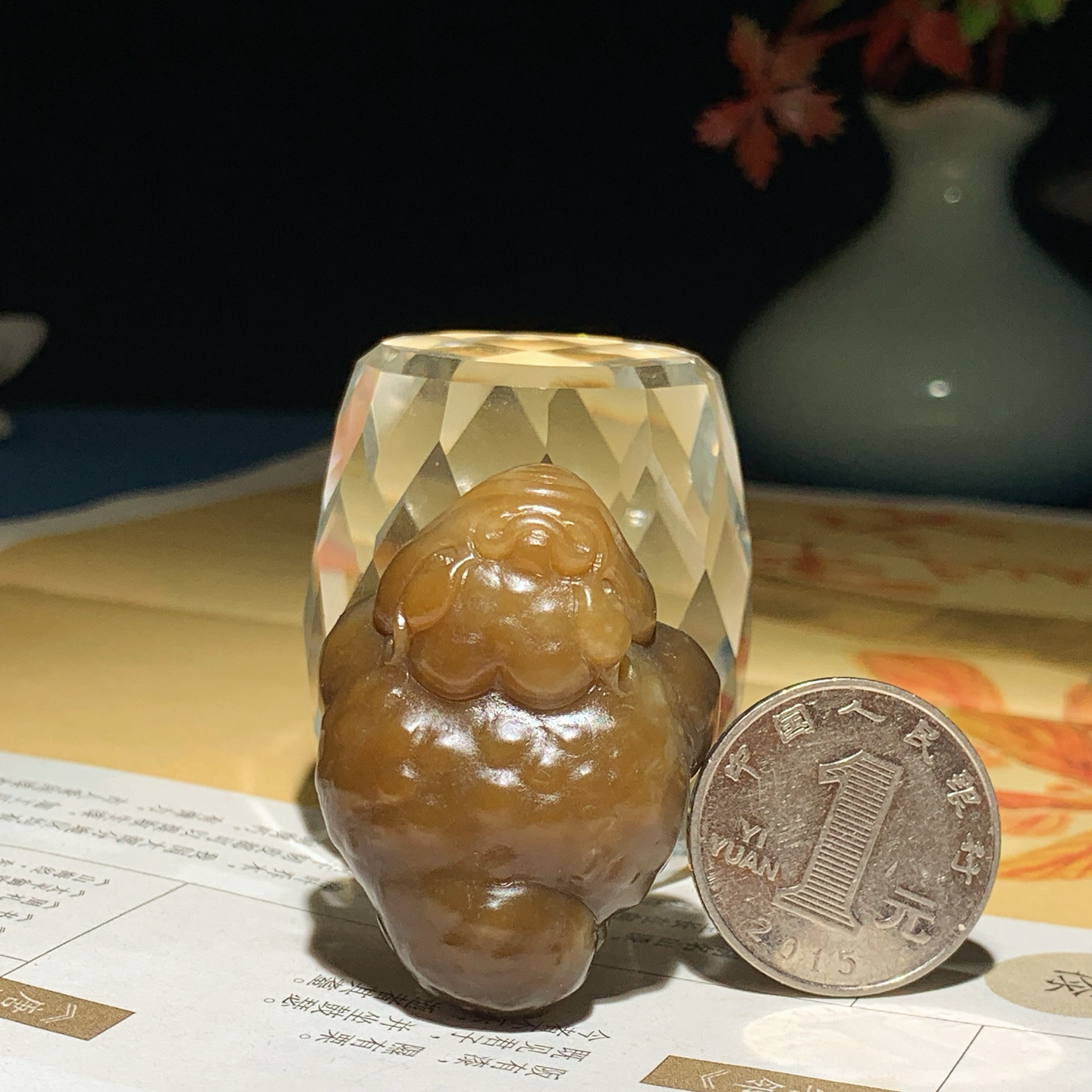 新疆和田玉且末糖富贵缠身金蟾挂件 尺寸43/32/22重40.5克！玉质细腻油润 底色纯净 脂粉好，品质好。lt260901