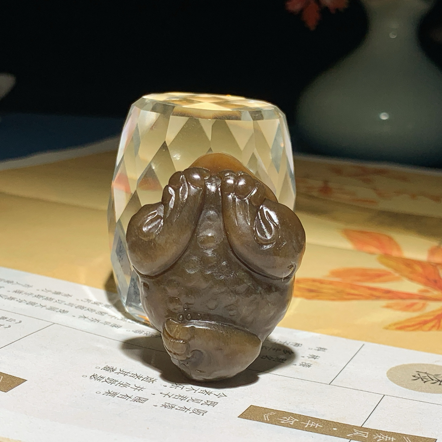 新疆和田玉且末糖富贵缠身金蟾挂件 尺寸43/32/22重40.5克！玉质细腻油润 底色纯净 脂粉好，品质好。lt260901