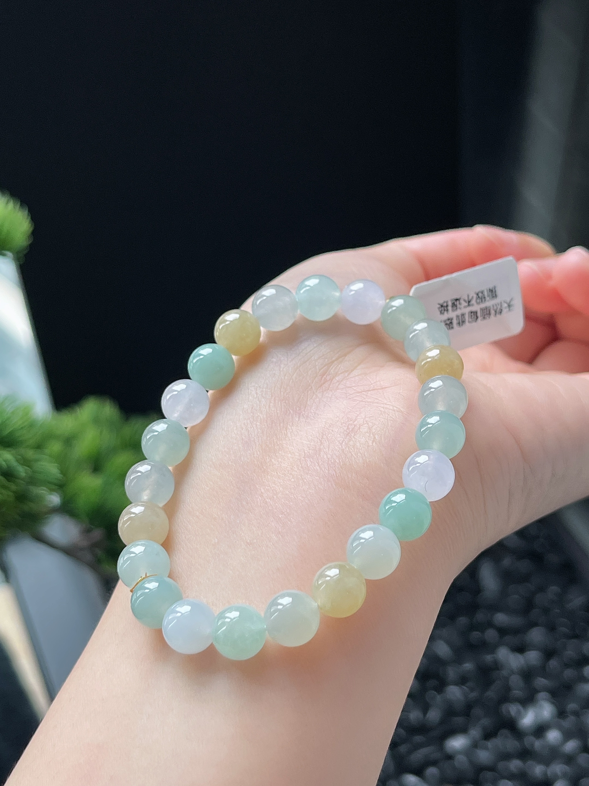 翡翠冰糯种糖果色手链