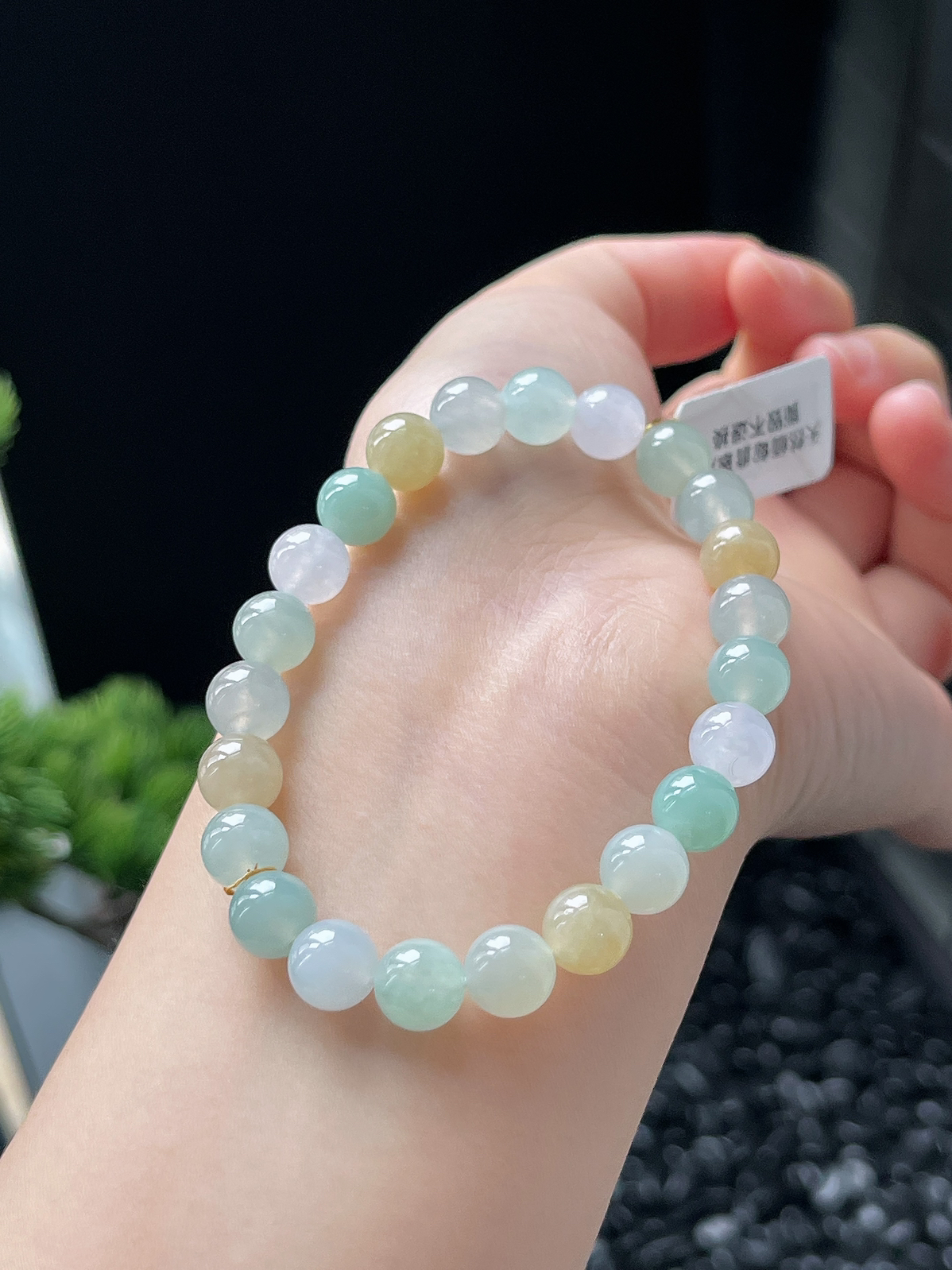 翡翠冰糯种糖果色手链