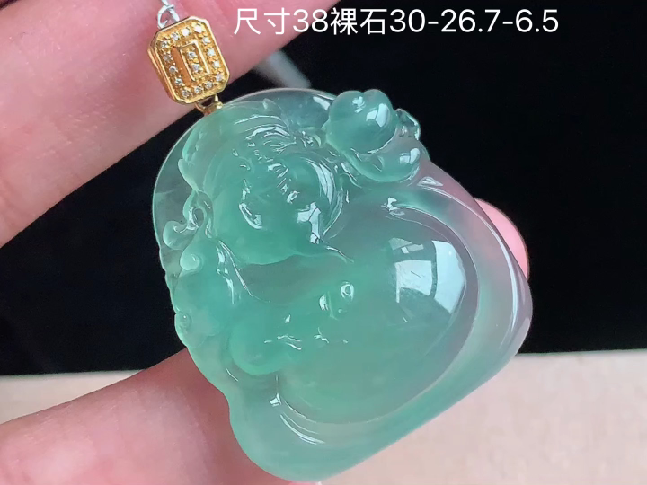 ️ 冰晴财神爷吊坠,老坑冰透 种老水足 水润光泽,性比高,无裂,尺寸看图,18k