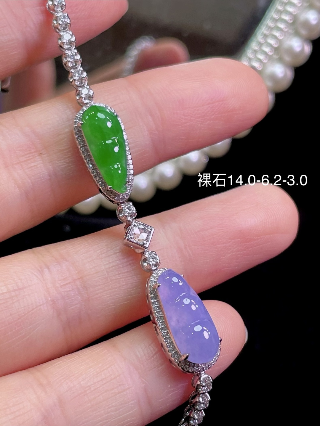 ️天然翡翠A货双彩福豆手链18k金镶嵌钻石细腻水灵实拍接近，14.0-6.2-3.0
