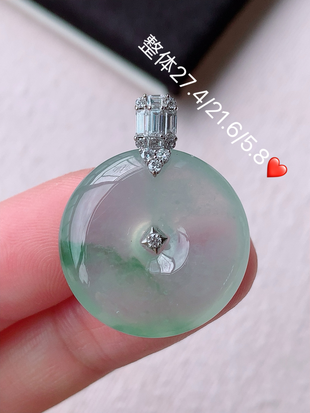 ️冰飘花平安扣吊坠,水润，底子细腻，佩戴落落大方，27.4/21.6/5.8