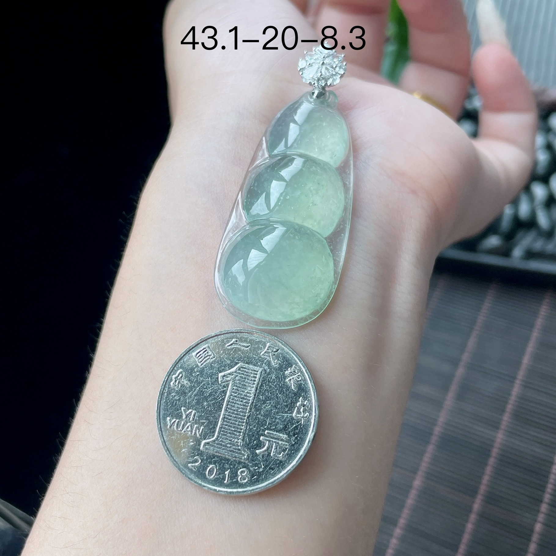 金镶-冰晴绿福豆,YJ3-130-2,43.1-20-8.3