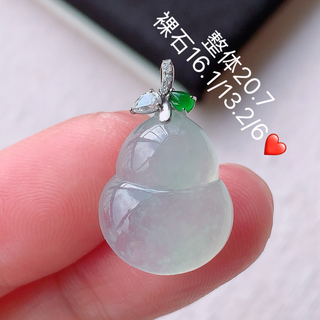 冰种葫芦吊坠,冰润底子细腻，佩戴优雅精致，16.1-13.2-6