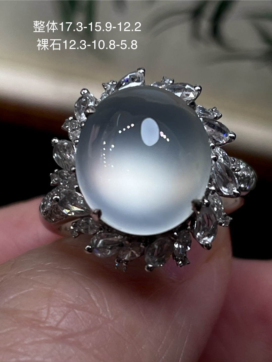 天然缅甸翡翠A货，白冰蛋面戒指，18k金镶嵌钻石，细腻水灵，实拍接近，17.3-15.9-12.2