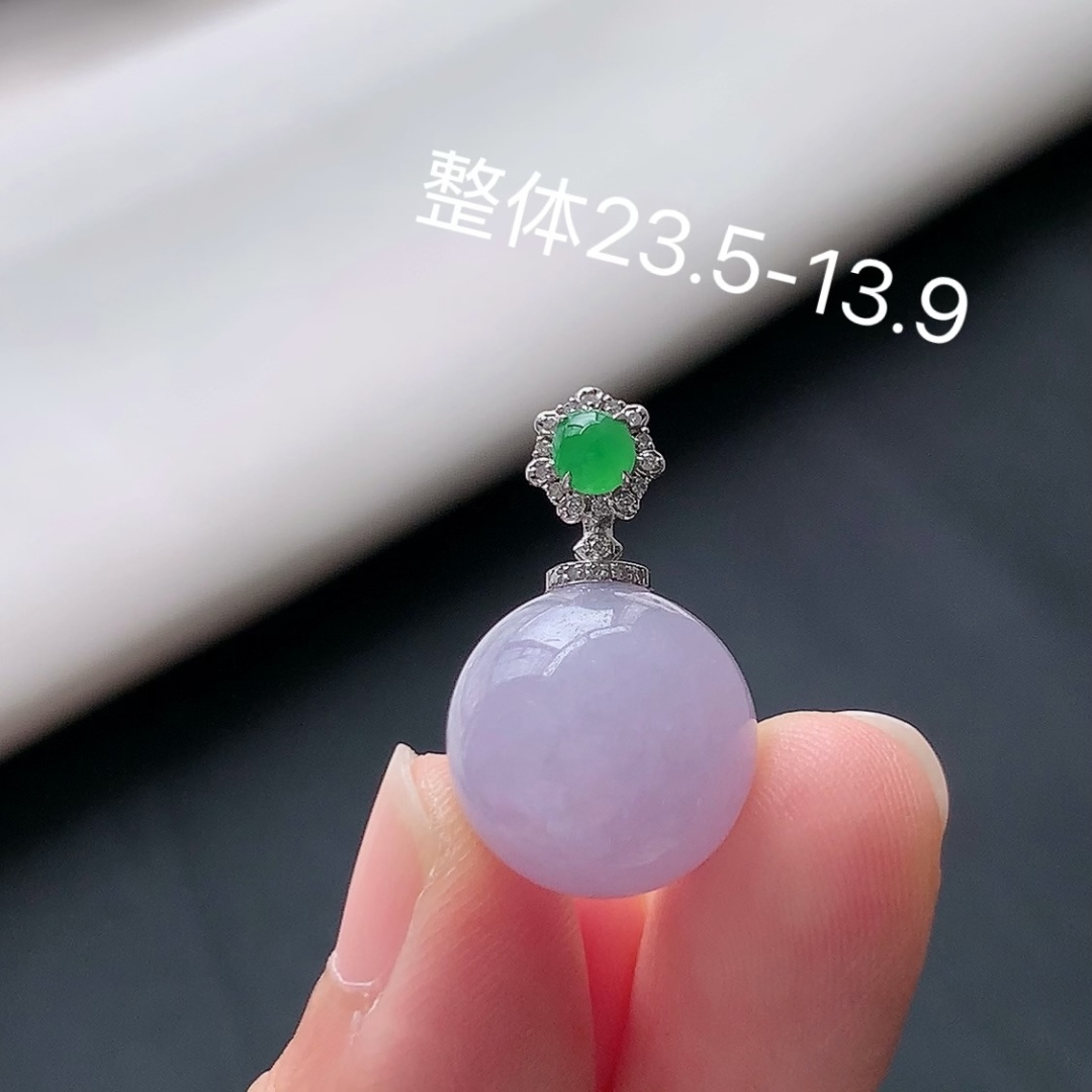冰紫圆珠吊坠，冰润细腻饱满色泽鲜甜佩戴优雅迷人货号25831，23.5-13.9