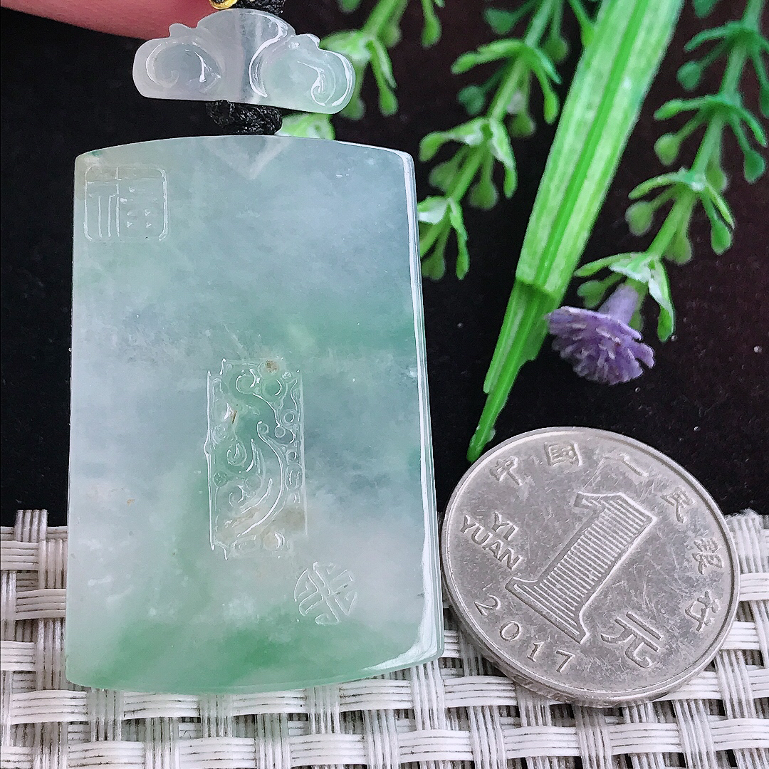 实拍A货翡翠42/28.5/5.5老坑冰透起胶晴底平安无事牌吊坠翡翠玉坠