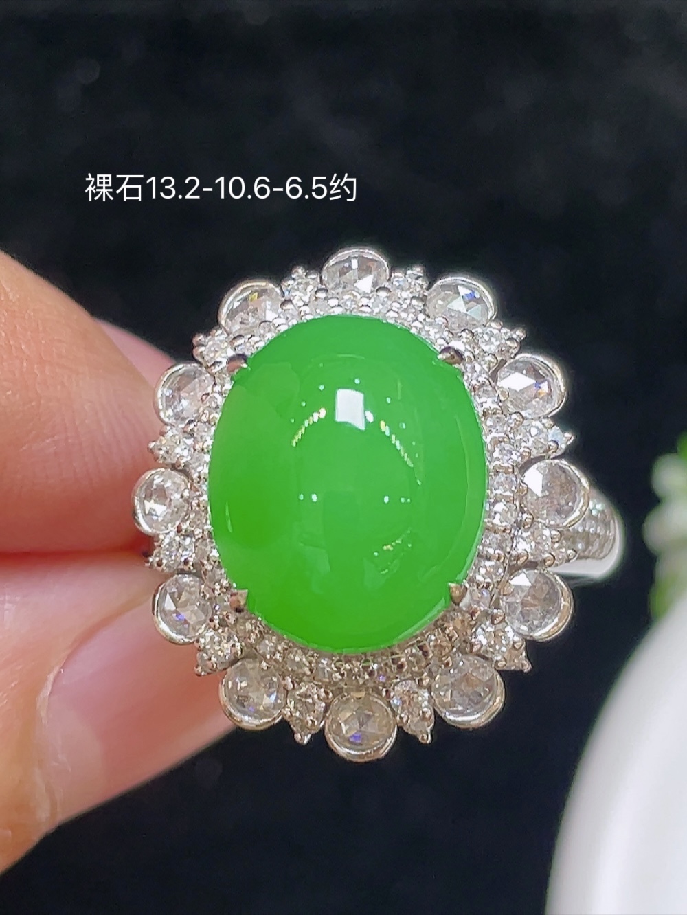 ️【高冰阳绿，饱满戒指】大件饱满，通透水润，玉质细腻，翠色鲜艳，18k金奢华钻石镶嵌️，13.2