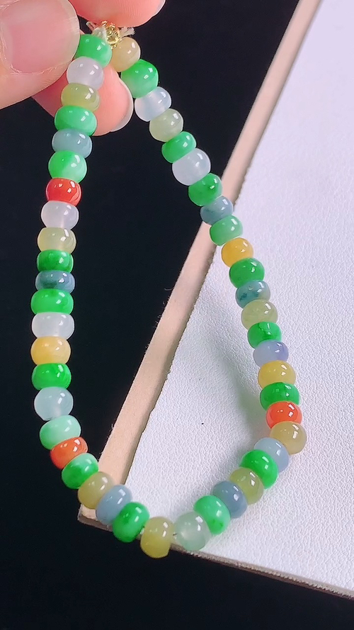 多彩手链，尺寸:6.1-3.9mm 29