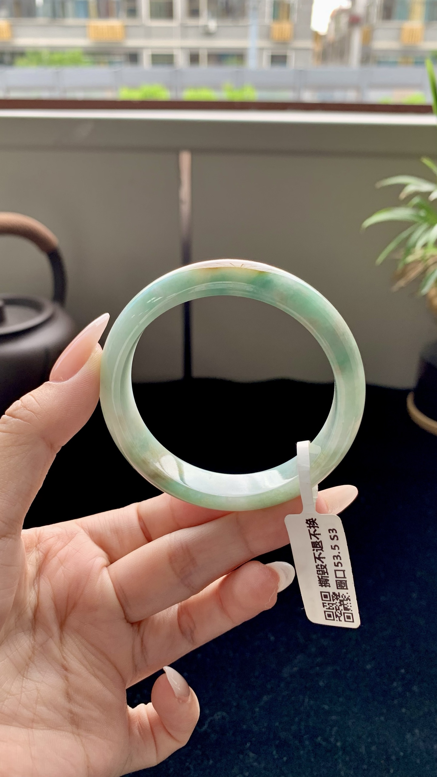 黄加绿正圈成品 HYY-9689 尺寸：53-12-7