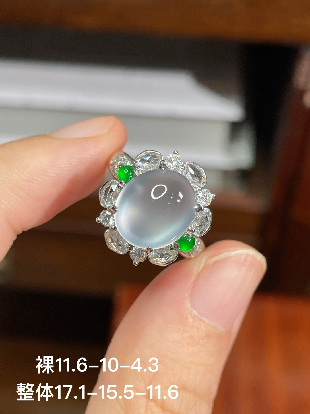 高冰蛋面戒指,无裂,18k金镶嵌,11.6-10-4.3