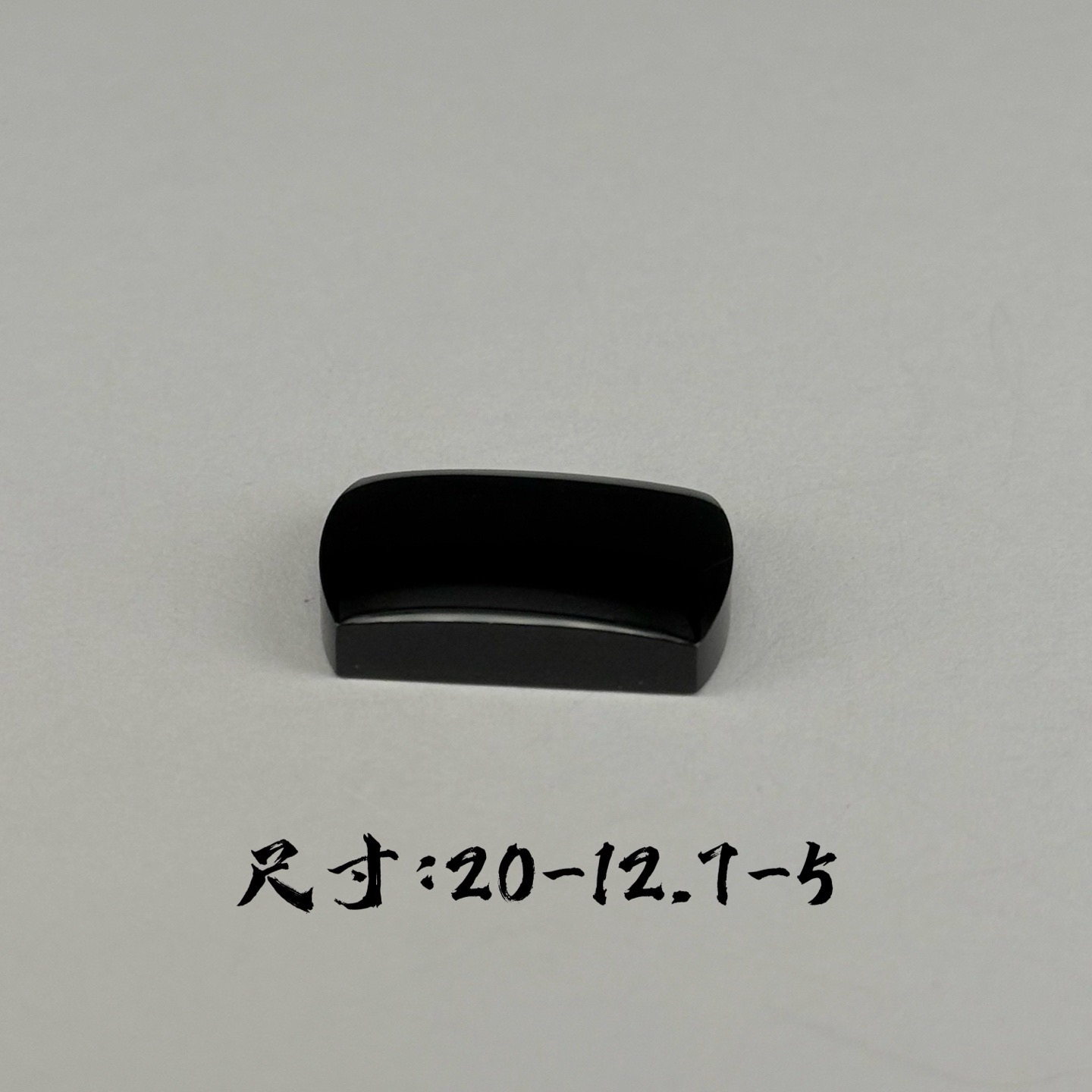 精品墨翠马鞍戒面 种好色正 黑度极好 打灯通透 油性十足  尺寸20