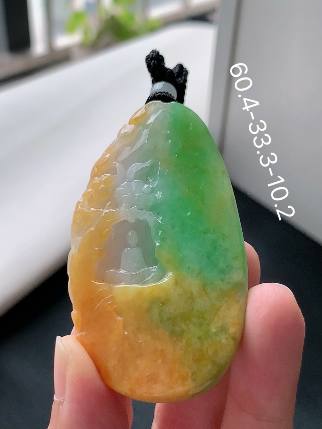 三彩悟道挂件 种老水润，底子细腻，佩戴简单大方，货号109831，60.4-33.3-10.2
