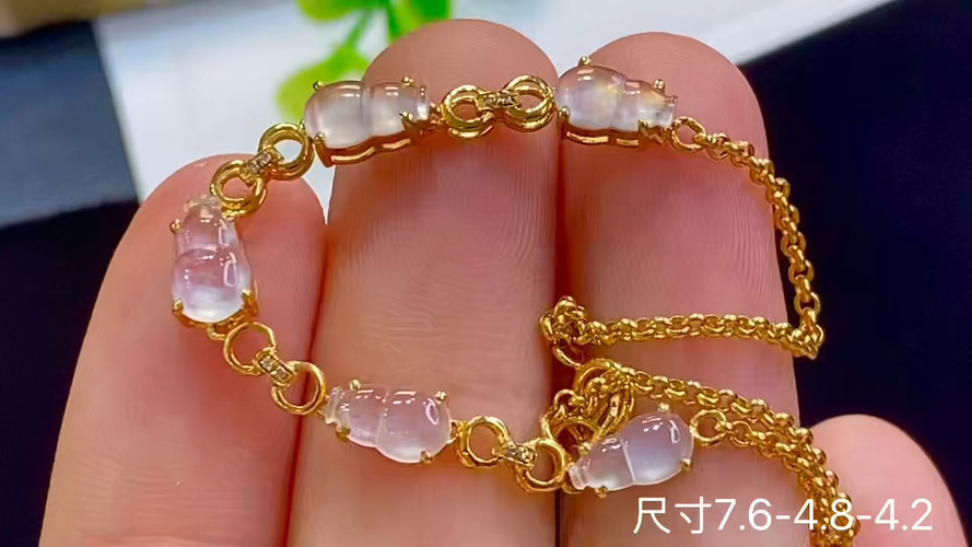 18k金+钻玻璃种葫芦手链，7.6-4.8-4.2