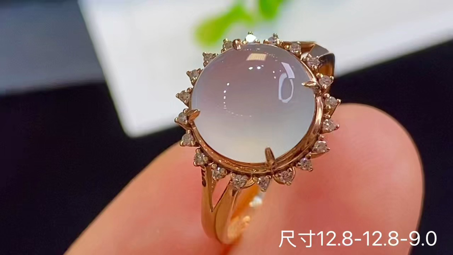 18k金+钻冰种蛋面戒指，无裂，12.8-12.8-9.0