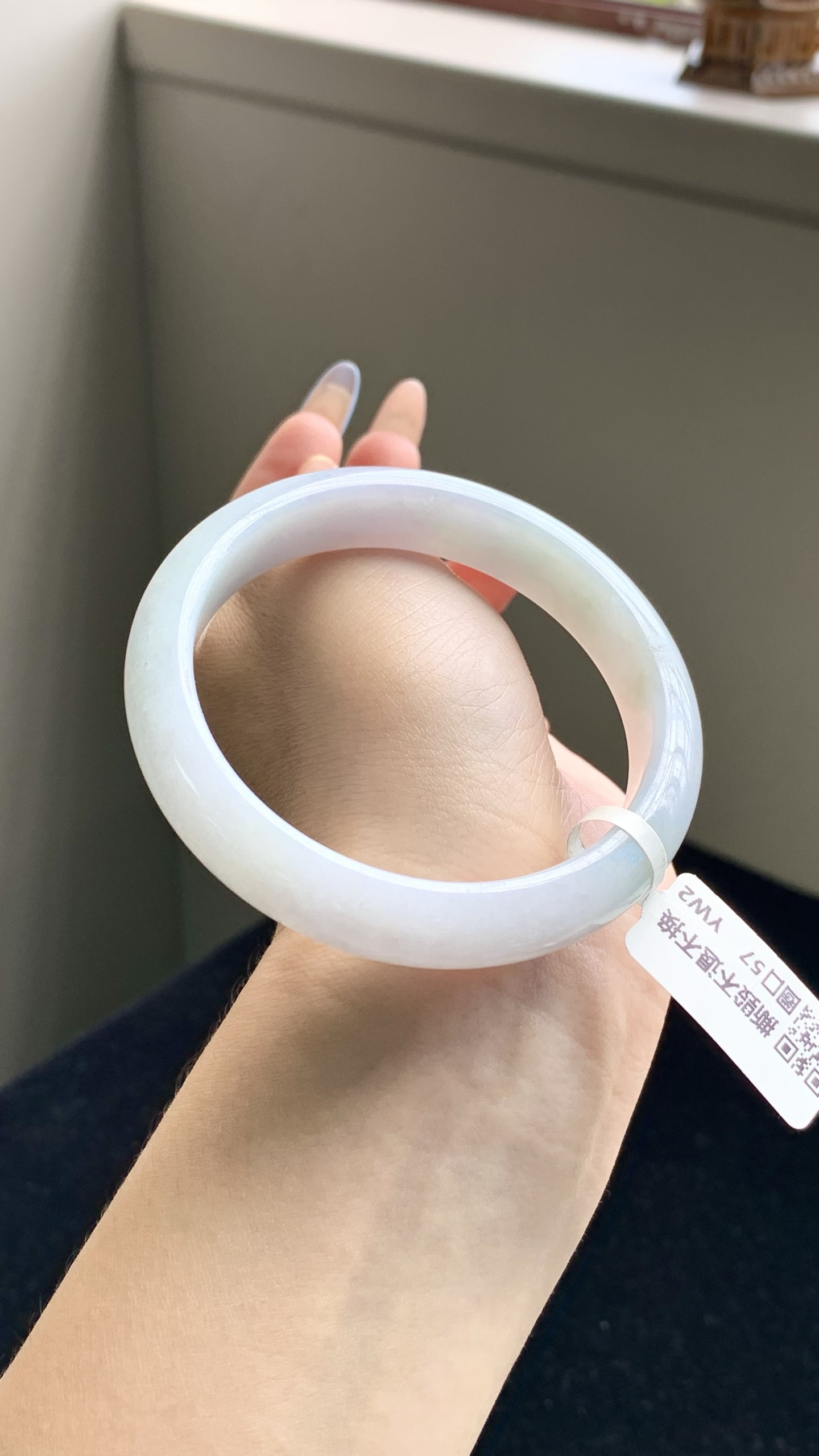 淡紫正圈成品,尺寸：57-12-8