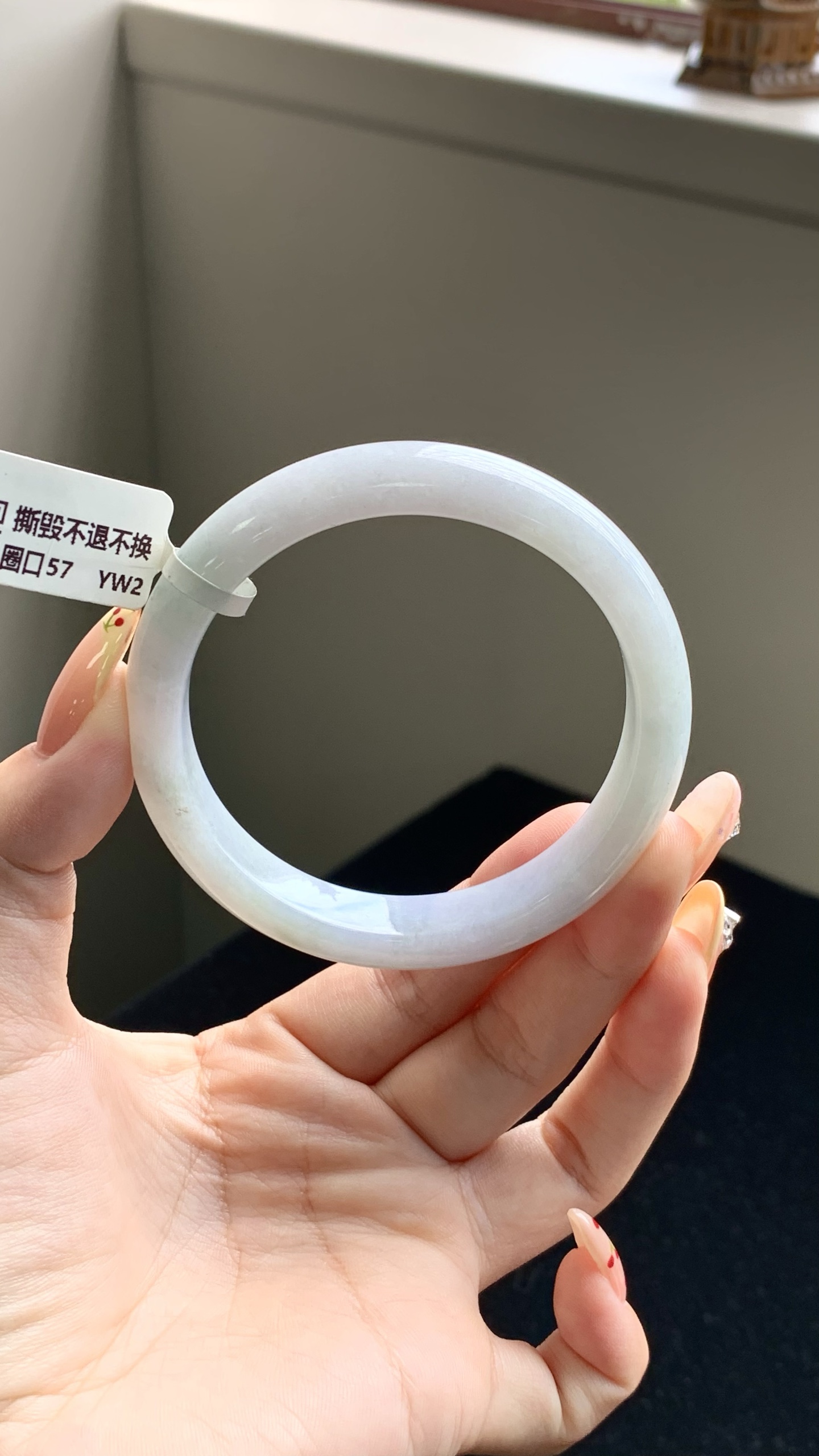 淡紫正圈成品,尺寸：57-12-8